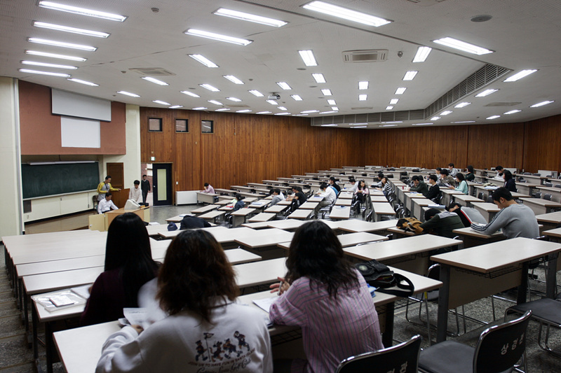 Lecture Room